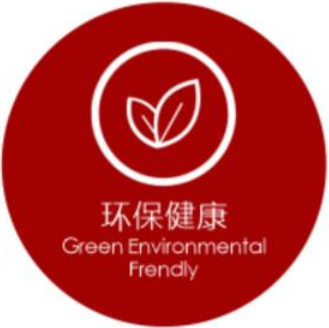 环保健康